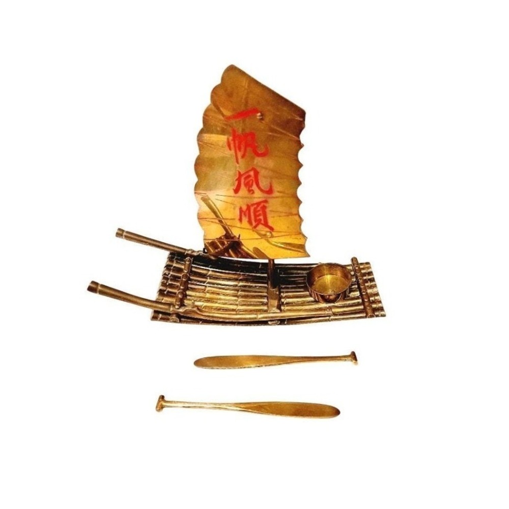 Vintage Brass Chinese Junk Boat Raft Figurine with Red‎ Calligraphy Sail & Oars